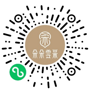 59E4E