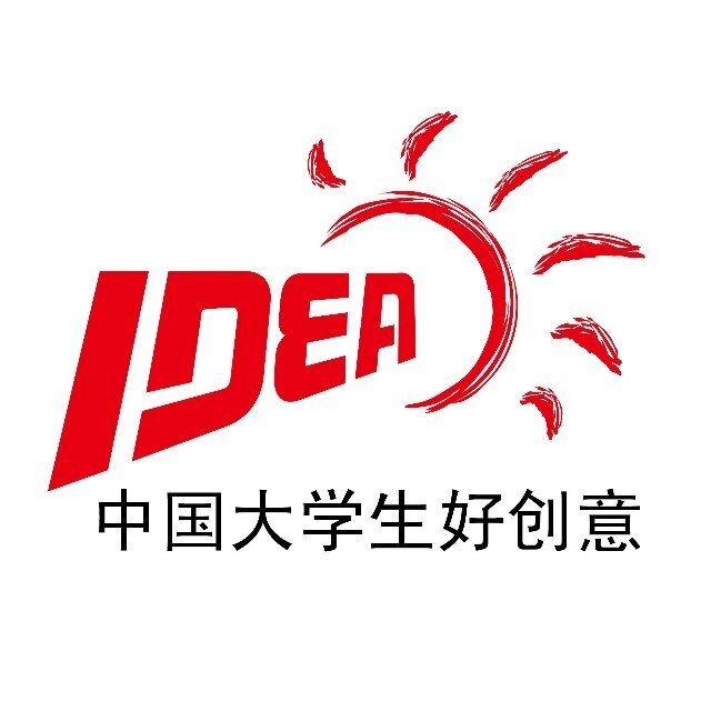 “关于第十七届大广赛河南分赛区作品报送的通知