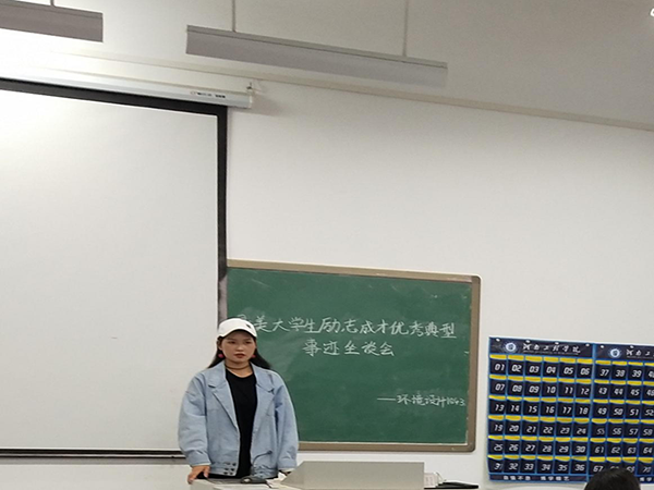 \