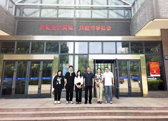 武汉轻工大学艺术设计学院到访我院开展专业交流