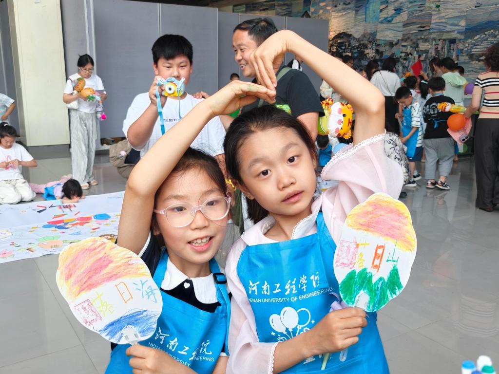 触摸非遗童趣飞扬 温情校园暖心相伴 ——河南工程学院成功举办第五届“六一”家属开放日活动
