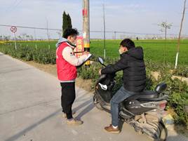 IMG_20200317_154743