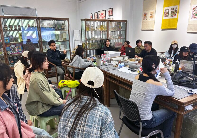 视觉传达设计专业与河南八目文化传播有限公司深化校企合作· 共筑文旅设计实践新平台