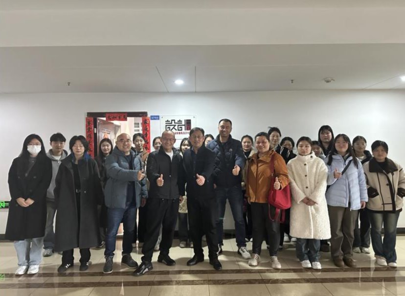 产品设计系访企拓岗促就业活动